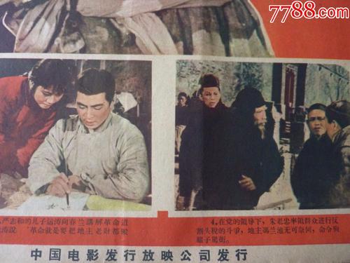 都灵理工大学留信网认证办理
