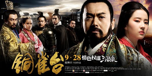 郴州政务中心不动产证流程