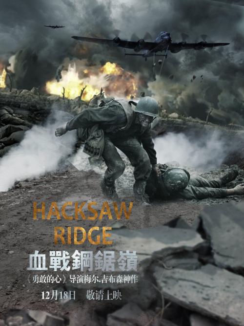 俄亥俄州雅典娜学校学历认证办理