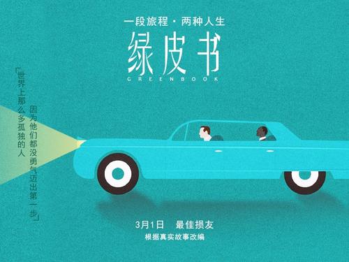 海梅一世大学学信网认证办理